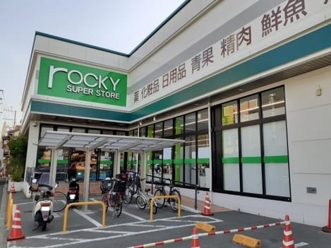 Naikan16 20220907000000