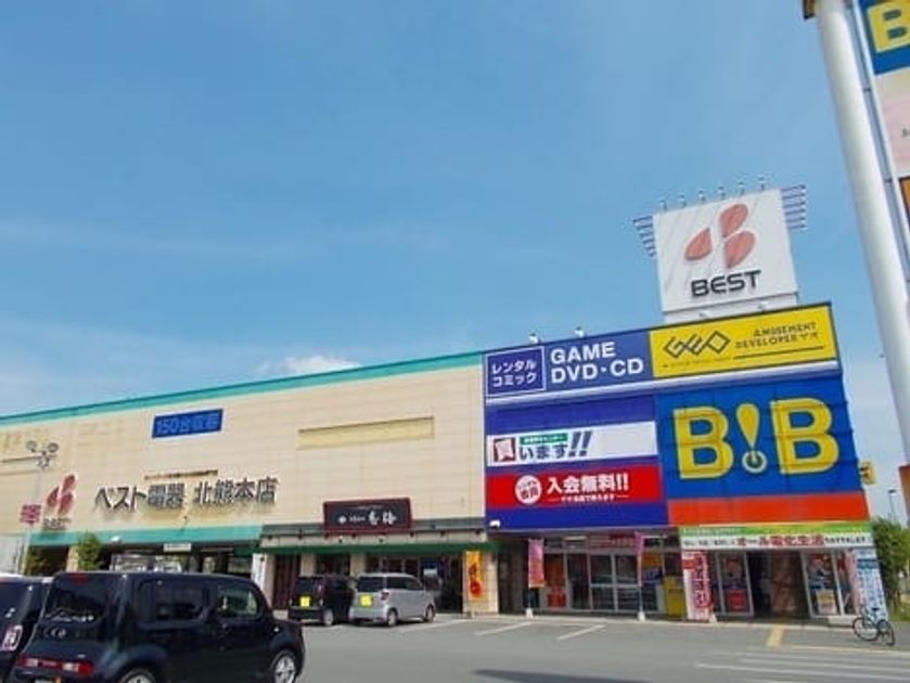 Naikan18 20220907000000 945x630