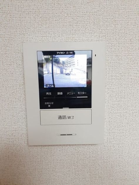 Naikan3 20220907000000 945x630