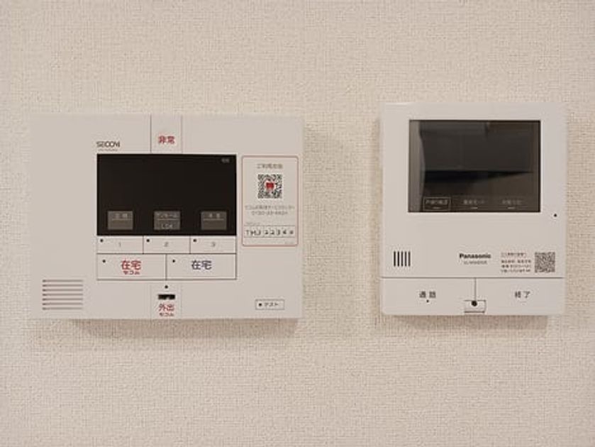 Naikan8 20260907000000 945x630