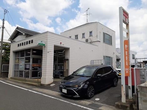 Naikan15 20220712000000
