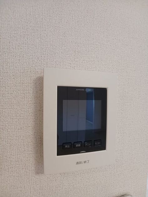 Naikan11 20260515000000 945x630