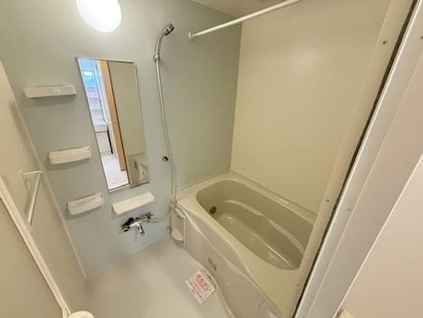 Naikan3 20261002000000 945x630