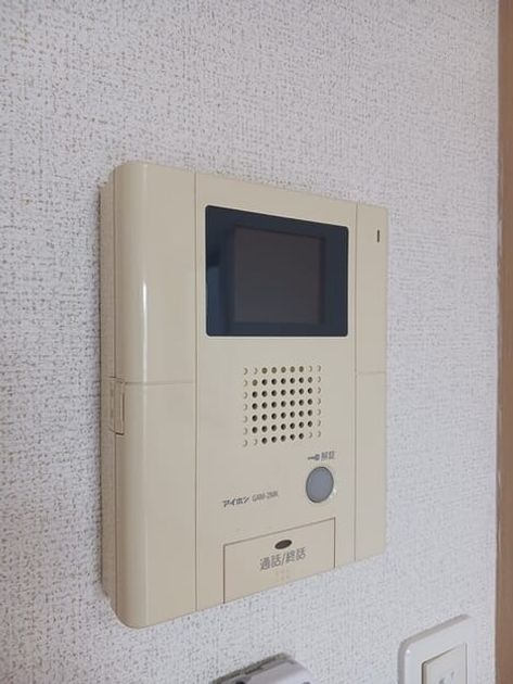 Naikan10 20260501000000 945x630