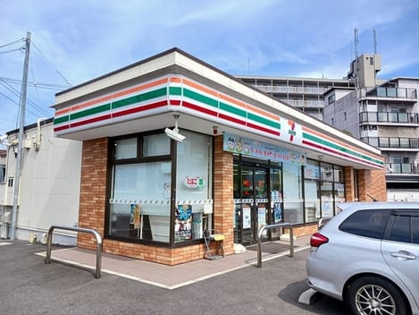 Naikan13 20261020000000