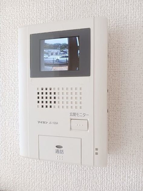 Naikan9 20250611000000 945x630
