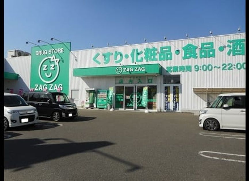 Naikan13 20200306000000 945x630