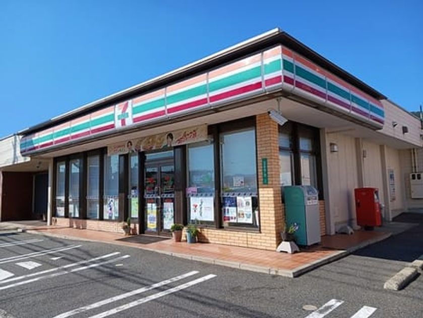 Naikan15 20260401000000 945x630