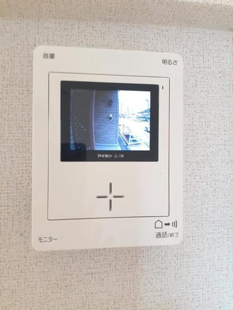 Naikan9 20210621000000 945x630