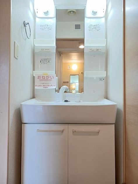 Naikan7 20260618000000 945x630