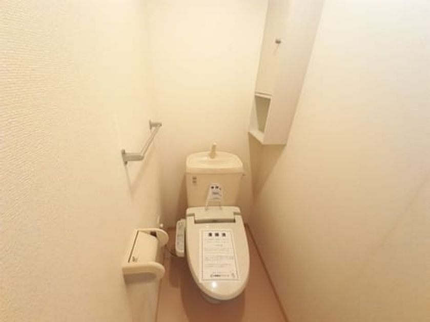 Naikan11 20240220000000 945x630