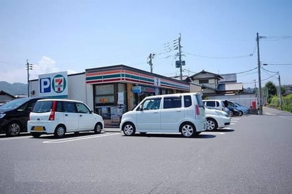 Naikan18 20200122000000 945x630