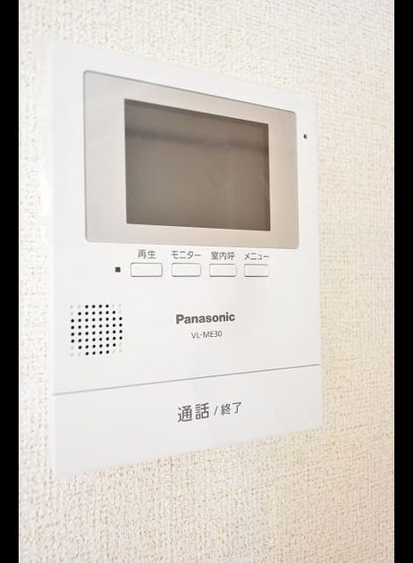 Naikan7 20210831000000 945x630