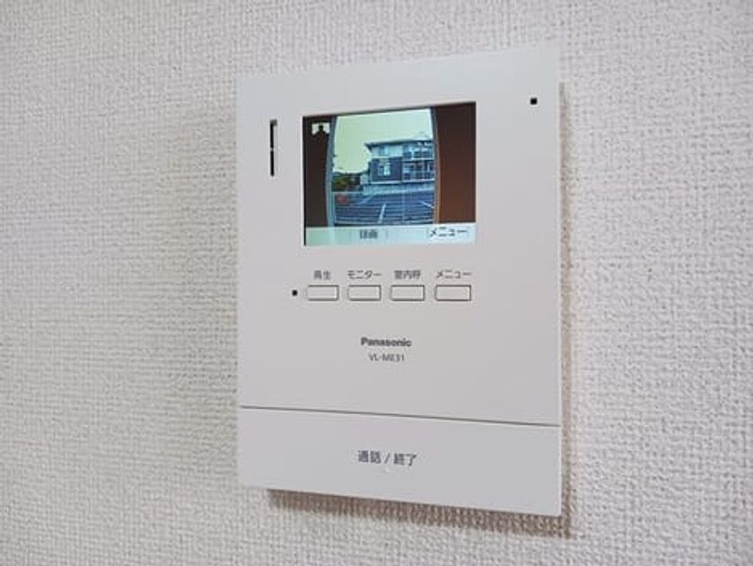 Naikan10 20260522000000 945x630