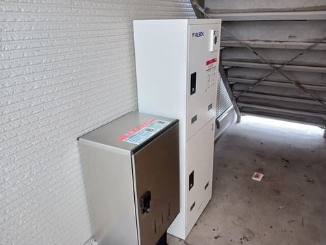 Naikan8 20260522000000