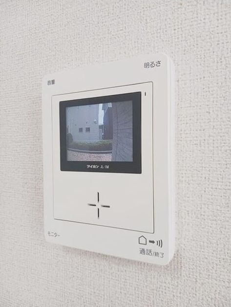 Naikan10 20260525000000 945x630