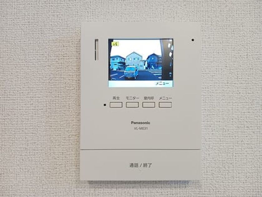 Naikan9 20260731000000 945x630