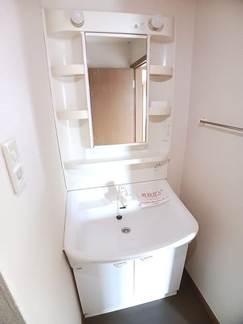 Naikan9 20260617000000 945x630