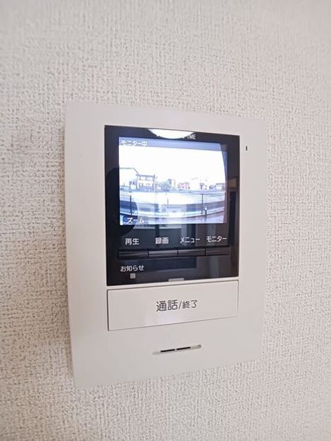 Naikan8 20260415000000 945x630