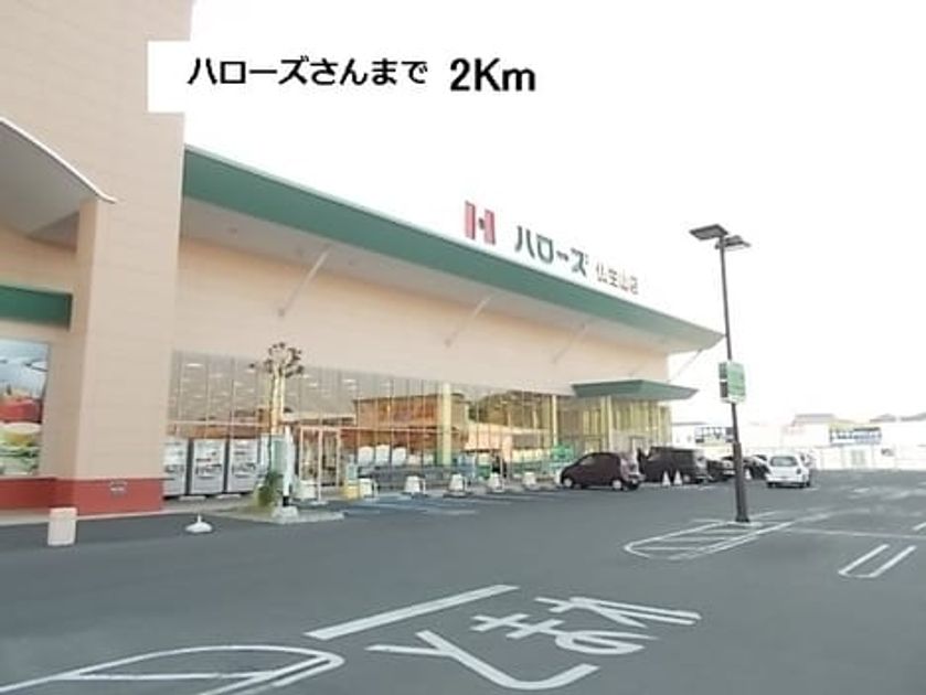Naikan14 20170228000000 945x630