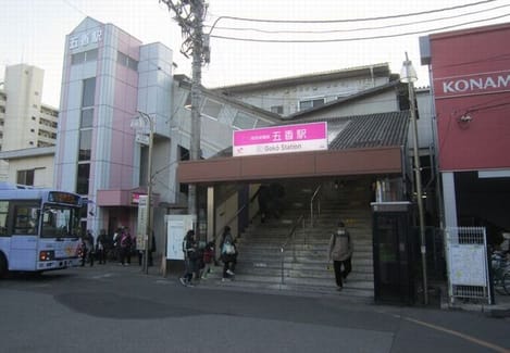 Naikan13 20260402000000