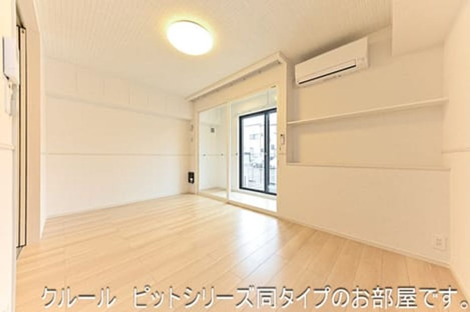 Naikan1 20260402000000 945x630