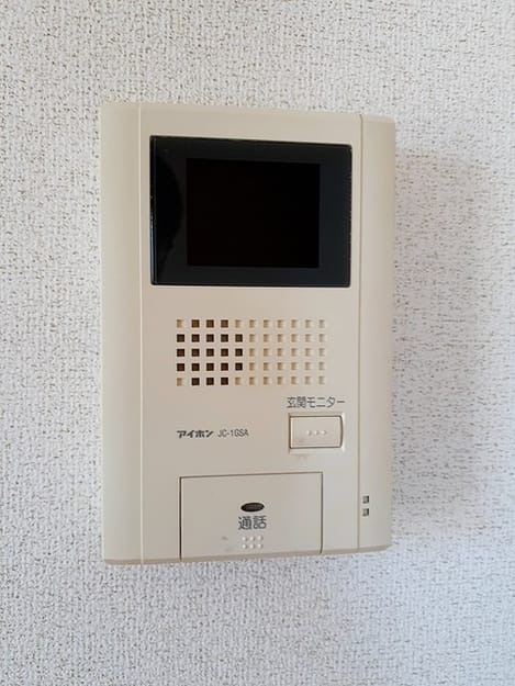 Naikan12 20240912000000