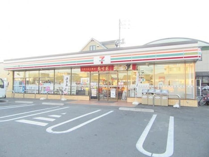 Naikan14 20260305000000 945x630
