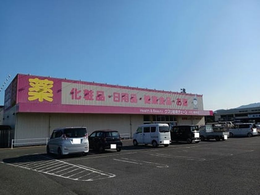 Naikan15 20260305000000 945x630