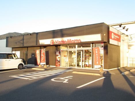 Naikan17 20260305000000