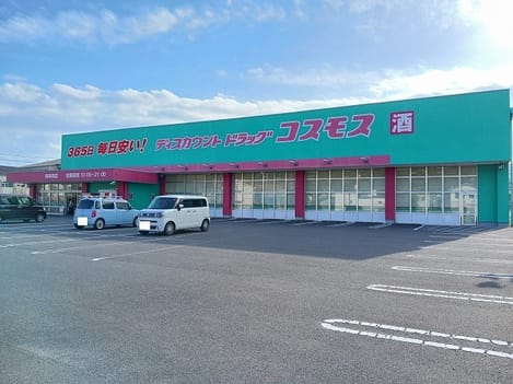 Naikan18 20260305000000