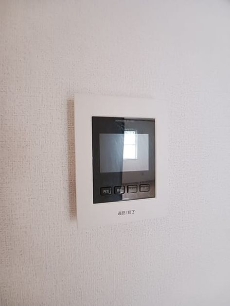 Naikan12 20260604000000 945x630