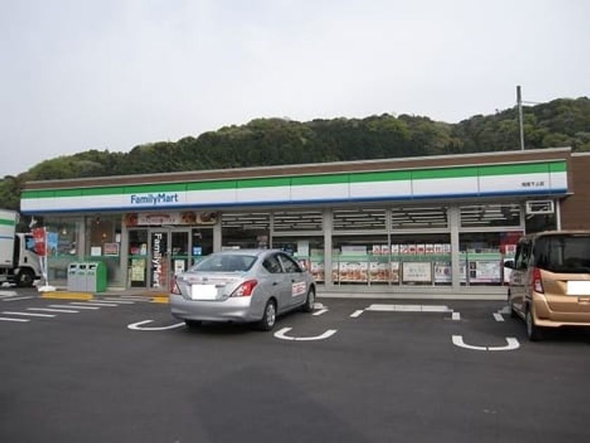 Naikan14 20210328000000 945x630