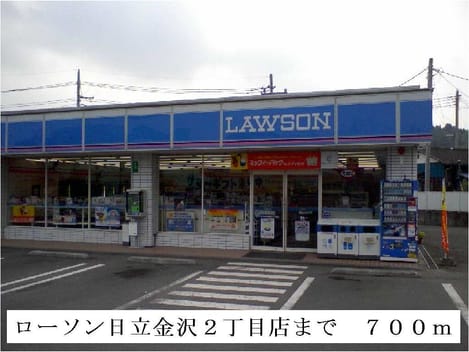 Naikan16 20140222000000