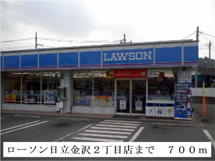 Naikan16 20140222000000 945x630
