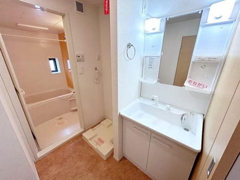 Naikan6 20260514000000 945x630