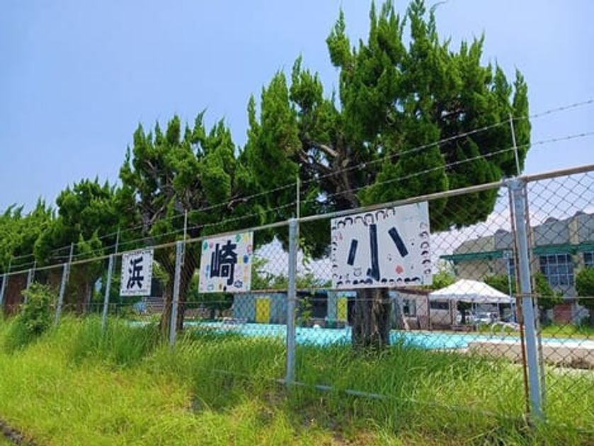 Naikan18 20250702000000 945x630