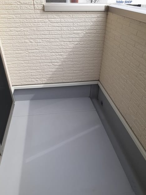 Naikan9 20220307000000
