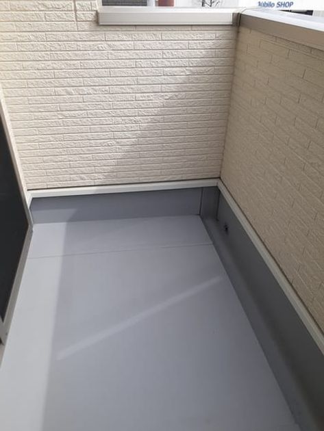 Naikan9 20220307000000 945x630