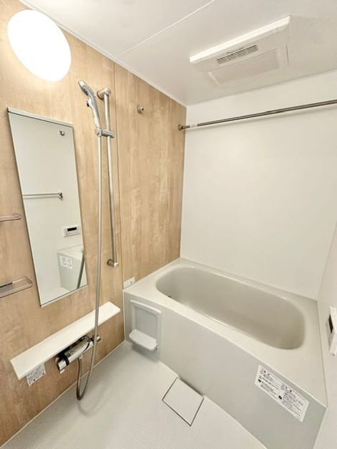Naikan3 20260820000000 945x630