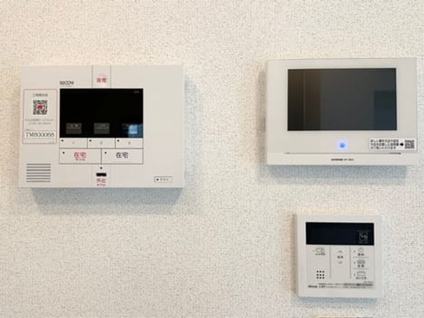 Naikan9 20260820000000 945x630