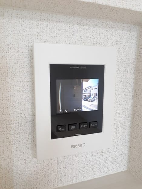 Naikan11 20230725000000