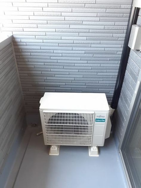 Naikan9 20230725000000 945x630