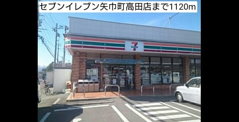 Naikan17 20181022000000