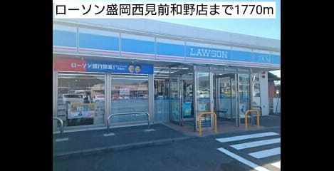 Naikan18 20181022000000