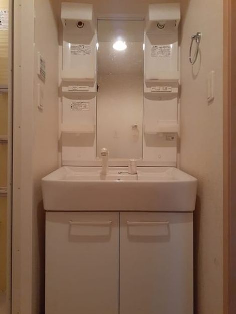 Naikan4 20231222000000 945x630