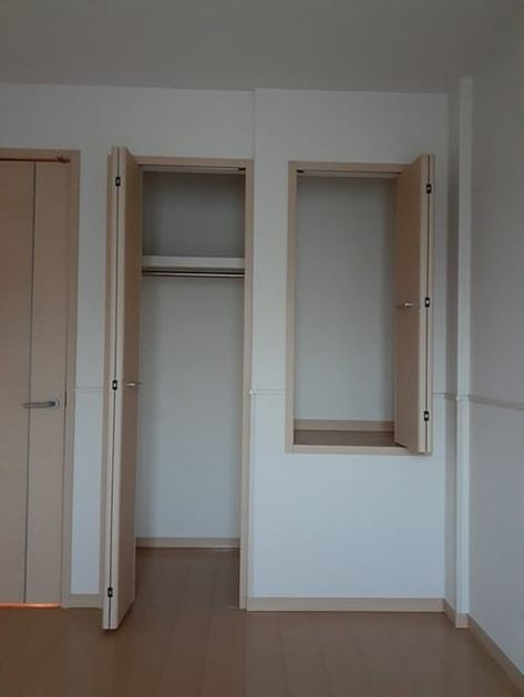 Naikan8 20231222000000 945x630