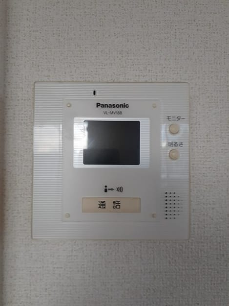Naikan9 20231222000000