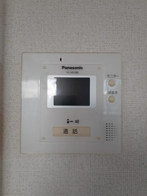 Naikan9 20231222000000 945x630
