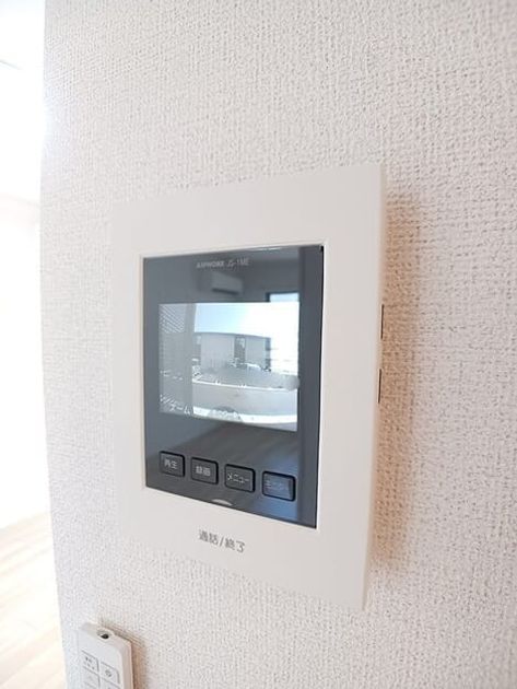 Naikan8 20260831000000 945x630